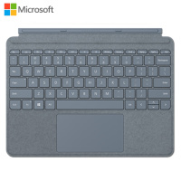 微软 Surface Go4/3/2 键盘盖 冰晶蓝 磁吸易拆卸 Alcantara材质键盘背光+玻璃触控板