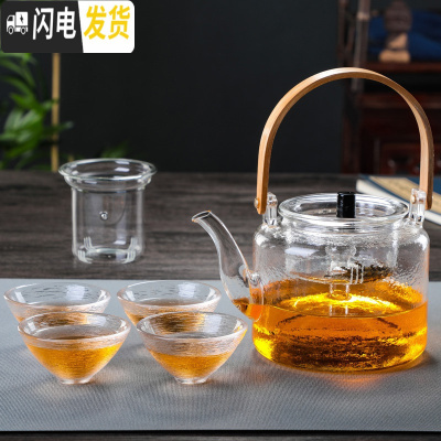 三维工匠可加热加厚玻璃蒸汽煮泡茶壶可高温竹把提梁烧水壶锤纹过滤器大号 锤纹提梁壶+4斗笠品杯蒸煮双内胆茶具