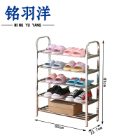 铭羽洋宿舍鞋架60*22.7*81cm个