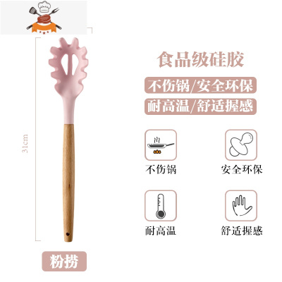 硅胶铲不粘锅专用锅铲家用炒菜铲子可高温汤勺硅胶厨具套装 敬平 北欧粉粉捞