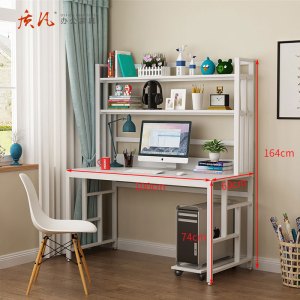 质凡电脑桌台式桌写字台学习桌书桌书架组合一体 白色100*60*164cm(不含安装)