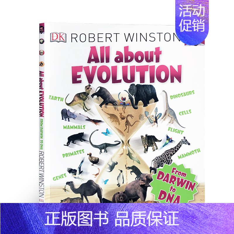[正版]英文原版 DK大课题百科书 All About Evolution 关于创新 儿童启蒙认知绘本读物 少儿阅读趣味