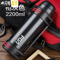 三维工匠保温杯男超大容量保温水壶2/3户外便携旅行暖热水瓶3000 枪灰色2200[尊享款]