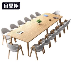 宜 掌柜 洽 谈桌