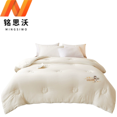 铭思沃冬被200*230cm 10斤 条