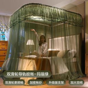 美帮汇自动轨道伸缩蚊帐1.8m床家用2米公主风床幔u型导轨廷纹账欧式