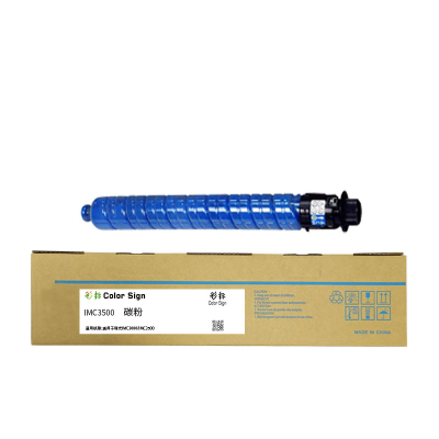 彩标 IMC3500 约19000页 适用理光IMC3000/IMC3500 碳粉 (单位:只)蓝色