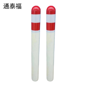 通泰福 警冲标 120*1160mm 个