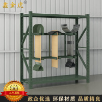 鑫金虎 货架铁锹架战备物资存放架器材架1.5m