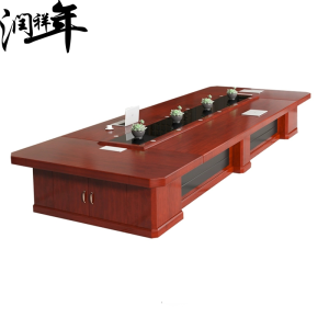 会议桌可定制HYZ332 米