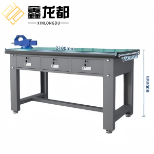 鑫龙都