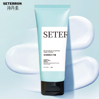 诗丹柔SETERRON 倍润皲裂护手霜 闲野茶居香60g(计价单位:支)