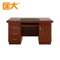 匡大办公家具油漆办公桌1.4米主管桌职员桌 KDZ004