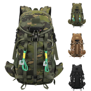 围盛 登山包旅行背包 57*25*30cm 个