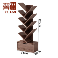 翼澜 置物架 120cm 个