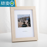 敬平简约相框摆台5加洗照片6六7八8十10寸A4挂墙照片框摆件实木质画框 白橡木色 8寸摆台专用(可放15.2*20.3