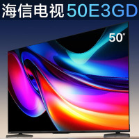 海信电视 50E3GD 50英寸 超薄悬浮全面屏 4K智慧屏 液晶巨幕 大屏游戏电视