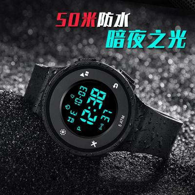 铭侣电子表男士夜光防水简约青少年潮流女孩运动跑步儿童初中学生手表