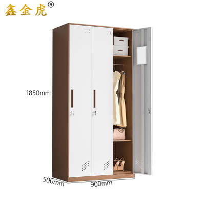 鑫金虎更衣柜带锁员工宿舍储物柜三门 900*500*1850mm