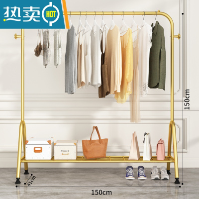 敬平晾衣架落地折叠室内晒衣架阳台晾衣杆家用卧室挂衣架简易衣服架子 大容量⭐150CM+置物架+侧钩-奢华金⭐升级加固 大