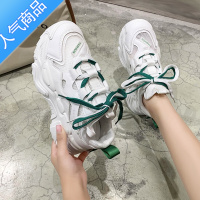 SUNTEK老爹鞋女2023新款夏季网面休闲跑步运动鞋百搭厚底透气小白鞋子女