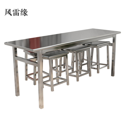 风雷缘餐桌6人学校食堂小吃店快餐桌椅饭堂不锈钢桌1800*600*750