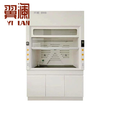 翼澜 通风柜 白色 台