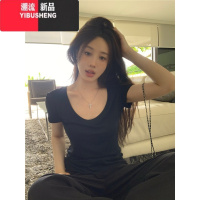 YIBUSHENG纯欲风U领灰色短袖T恤女装季2024新款小众基础款修身打底衫上衣