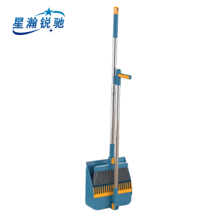 星瀚锐驰 折叠款扫把两件套 XH-ZP109 套