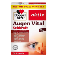 [效期至25年10月 外盒轻微瑕疵]德国原装双心(Doppelherz)多维叶黄素护成人眼胶囊30粒/盒 补充维A 护眼