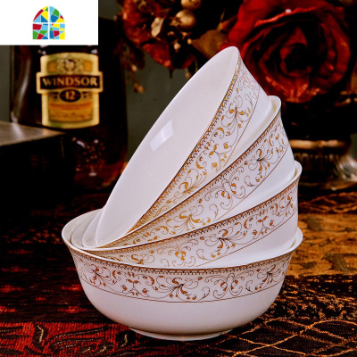 4个装景德镇陶瓷面家用吃饭碗6英寸碗碟套装大汤碗泡面碗蒸菜碗 FENGHOU 小时代高脚面碗4个装[可微波]