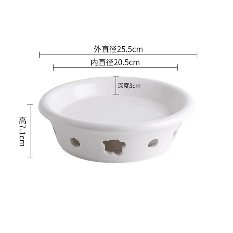 海铁科技梅花陶瓷炉10寸/套