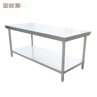 金睦源 JIN MU YON 不锈钢置物架 180*80*80cm个