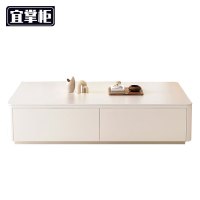 宜掌柜客厅茶几