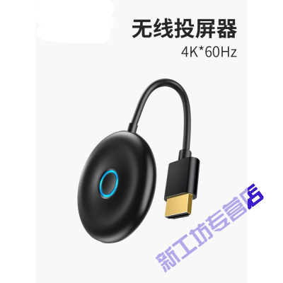 电视无线耳机推荐价格 电视无线耳机推荐最新报价 电视无线耳机推荐多少钱 苏宁易购