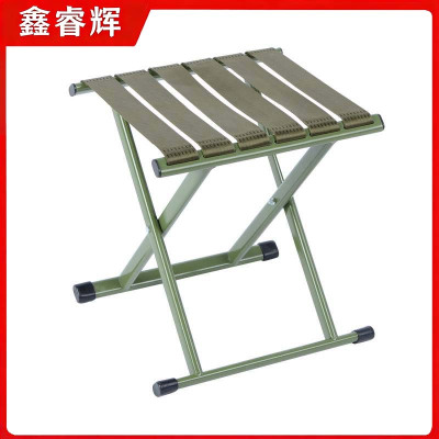 鑫睿辉 折叠马扎凳 加厚中号 个