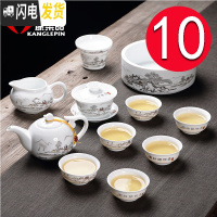 三维工匠景德镇陶瓷茶具白瓷功夫茶具泡红茶茶具盖碗茶壶家用中式茶杯套装 10(盛世银妆)中套