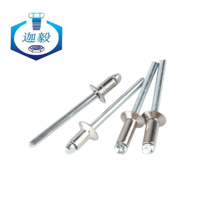 迦毅不锈钢拉铆钉M3x6个