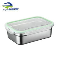 铂锜澳 304不锈钢冰箱容纳盒/7.5L/个