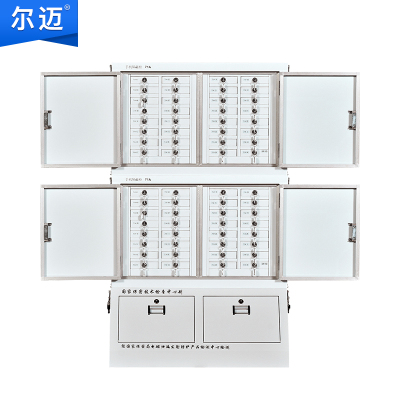 尔迈 信号屏蔽柜手机电子产品考场存放柜保管柜单位会议室手机收纳管理柜 双节带底柜 64格