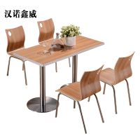 汉诺鑫威连锁快餐店桌椅简约肯德基汉堡店柚木色桌椅组合1200*600*750[含椅]