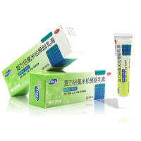 复方倍氯米松樟脑乳膏10克/支 具有消炎镇痛 止痒抗菌 局部麻醉作用 用于虫咬皮炎 丘疹性荨麻疹 湿疹