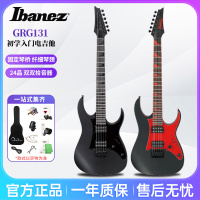 Ibanez依班娜电吉他GRGR131EX固定弦桥亚光24品初学者学生男女专用练习演奏电吉它