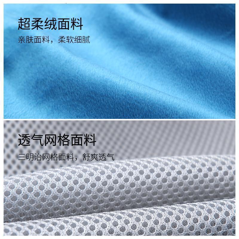 家柏饰(CORATED)学生椅子垫套冬季防滑可拆洗记忆棉四季通用凳子坐垫套不含芯