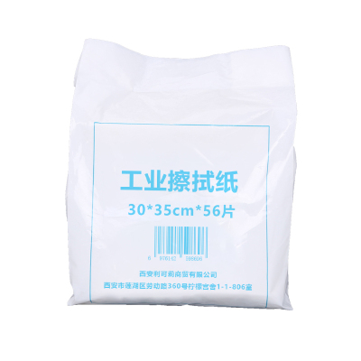 御恒泰 工业擦拭纸 30*35cm*56片*18包/箱