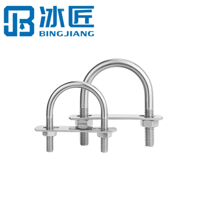 冰匠 304不锈钢U型螺丝螺母套装 套