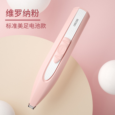 纳丽雅（Naliya）宠物电推剪泰迪狗狗剃毛器狗毛推子推毛器小狗电动专业剃刀推定制剃脚毛器（维罗纳粉）精细剃毛专用