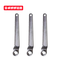 娄卓婷婷如意 不锈钢防盗螺丝异形外五角梅花头接地端子螺栓内五角套筒扳手 平板式M16 个