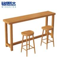 铭思达吧台桌