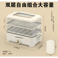 长虹 电蒸锅多功能电火锅 双层 HG-Z5Y01 15L